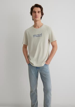 M0610943-70144 Erkek Bej Baskılı T-shirt - 1