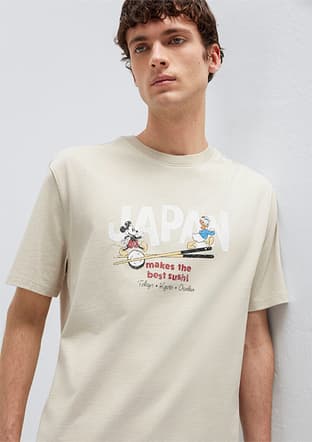 M0613209-70144 Erkek Bej Baskılı T-shirt - 1