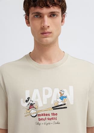M0613209-70144 Erkek Bej Baskılı T-shirt - 3
