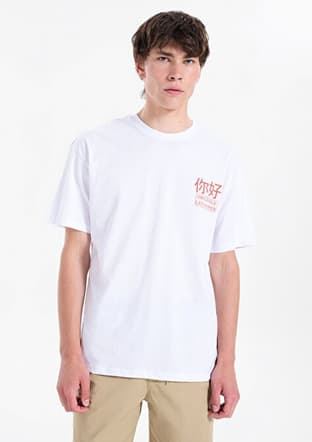 262 Lcm 242050 Erkek Beyaz O Yaka T-shirt - 1