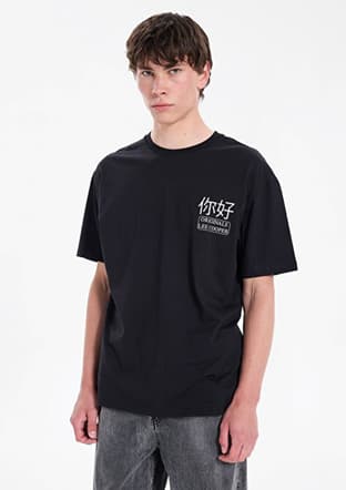 262 Lcm 242050 Erkek Siyah O Yaka T-shirt - 1