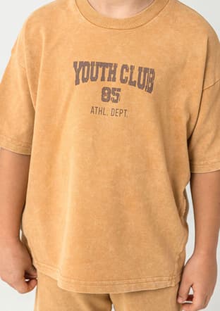 Rp3728-G Erkek Çocuk Bej Pijama - 3