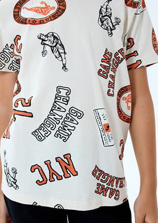 Rp3731-2 Erkek Çocuk Bej Pijama - 3