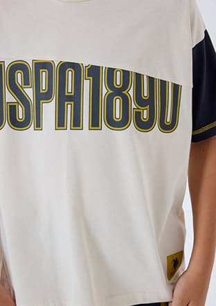 Us2418-4 Erkek Çocuk Bej Pijama - 3