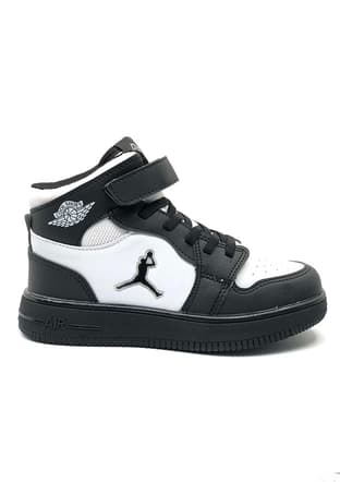 Haykat Uzun Tpu Flt Unisex Çocuk Çok Renkli Sneaker - 2