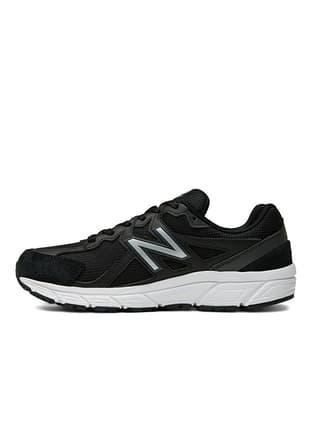 M480Db5 Unisex Yetişkin Siyah Casual Ayakkabı - 2