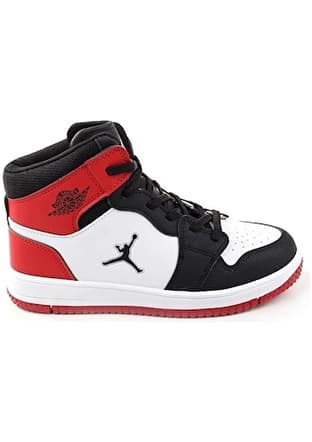 Haykat Uzun Grsn Unisex Çocuk Kırmızı Sneaker - 1
