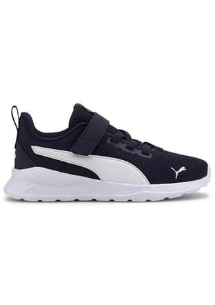 37200901 Unisex Çocuk Siyah Casual Ayakkabı - 1