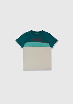 17027 Erkek Çocuk Yeşil Kısa Kol T-shirt - 1