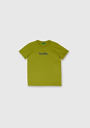 17005 Erkek Çocuk Yeşil Kısa Kol T-shirt - 1