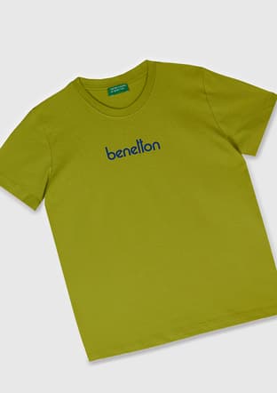 17005 Erkek Çocuk Yeşil Kısa Kol T-shirt - 2