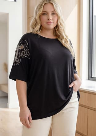 O6900 Kadın Siyah Basic T-shirt - 1