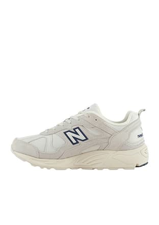 U8784Cz Unisex Yetişkin Beyaz Casual Ayakkabı - 2