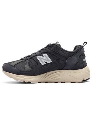 Cm878An1 Unisex Yetişkin Gri Casual Ayakkabı - 2