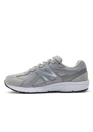 M480561 Unisex Yetişkin Gri Casual Ayakkabı - 2