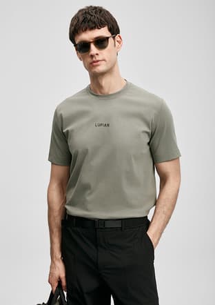 111020322 Erkek Yeşil Baskılı T-shirt - 1