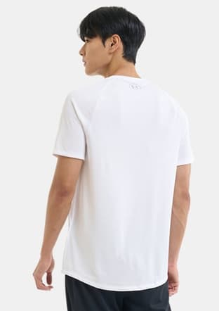1326413-100 Erkek Beyaz Bisiklet Yaka T-shirt - 2