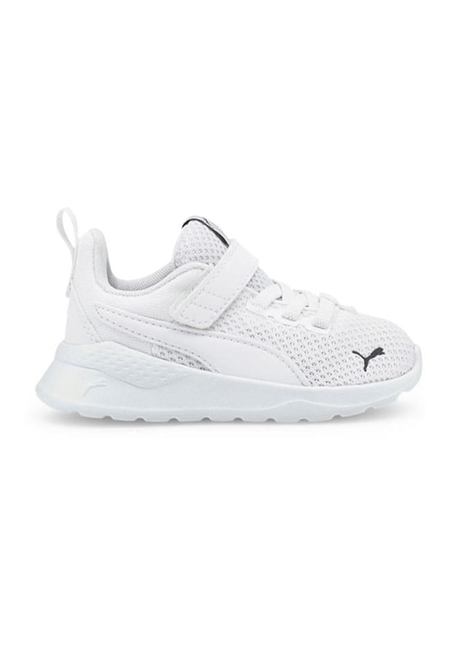37201002 Unisex Çocuk Beyaz Sneaker