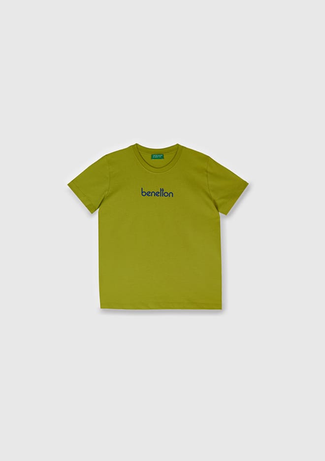 17005 Erkek Çocuk Yeşil Kısa Kol T-shirt