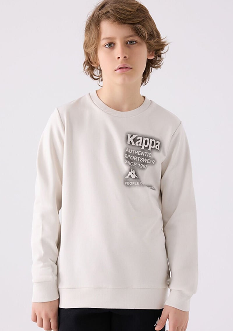 361U7Ww Erkek Çocuk Bej Sweatshirt