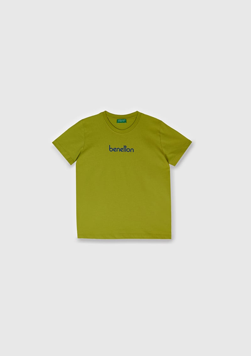 17005 Erkek Çocuk Yeşil Kısa Kol T-shirt